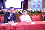 國際獅子會300C-3區成立大會及理監事聯席會議--TSAI (15)
