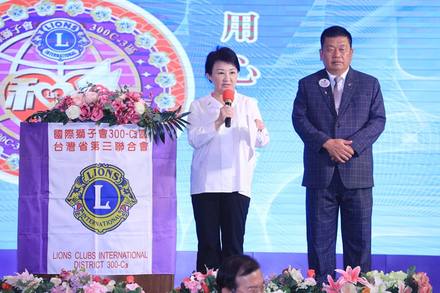 國際獅子會300C-3區成立大會及理監事聯席會議--TSAI (18)