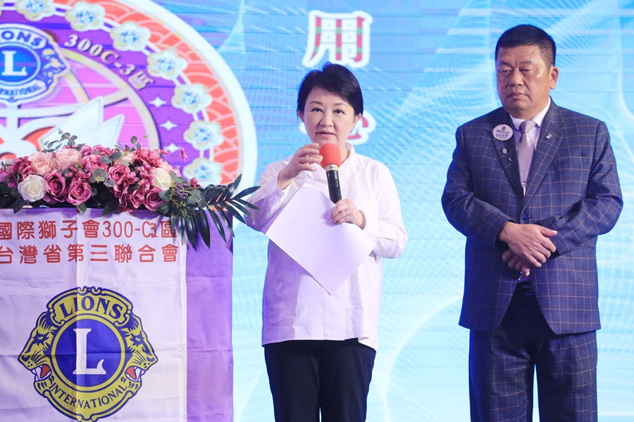 國際獅子會300C-3區成立大會及理監事聯席會議--TSAI (20)