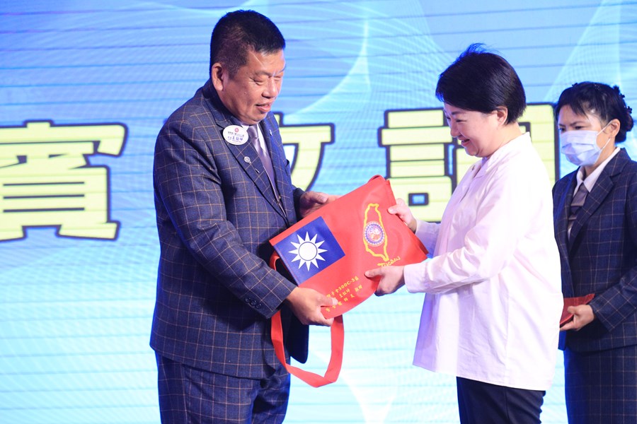 國際獅子會300C-3區成立大會及理監事聯席會議--TSAI (31)