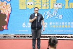 「2023電影Fun-In季-動畫Chill一夏」宣傳記者會--TSAI (26)