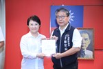 永續發展與低碳城市推動委員會112年度第一次委員會議--TSAI (5)