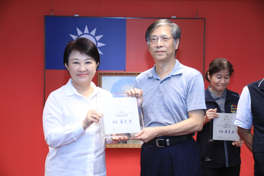 永續發展與低碳城市推動委員會112年度第一次委員會議--TSAI (8)