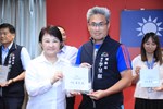 永續發展與低碳城市推動委員會112年度第一次委員會議--TSAI (16)