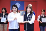 永續發展與低碳城市推動委員會112年度第一次委員會議--TSAI (18)