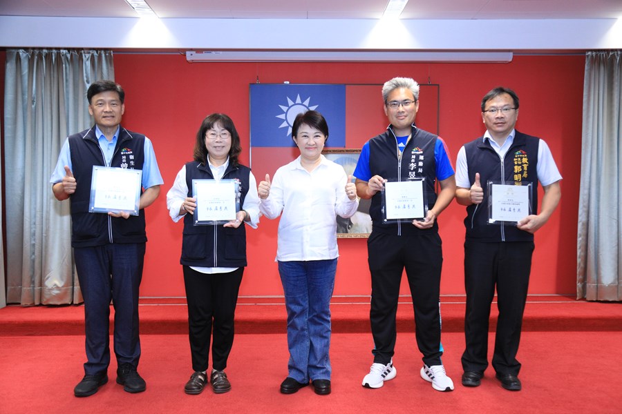永續發展與低碳城市推動委員會112年度第一次委員會議--TSAI (28)