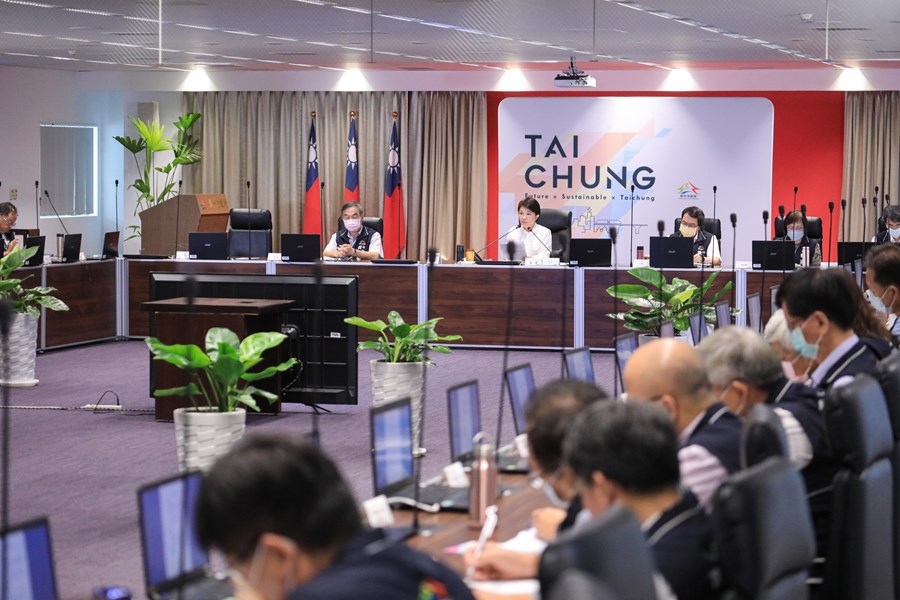 市政會議