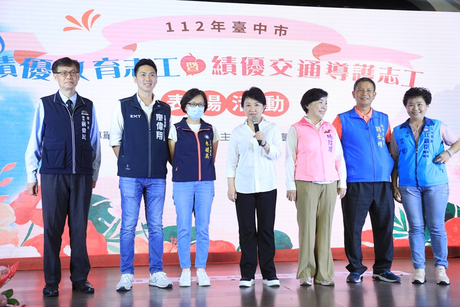 112年台中市績優教育志工暨績優交通導護志工表揚活動--TSAI (12)