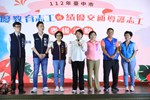 112年台中市績優教育志工暨績優交通導護志工表揚活動--TSAI (14)
