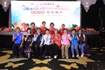 112年台中市績優教育志工暨績優交通導護志工表揚活動--TSAI (29)