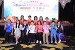 112年台中市績優教育志工暨績優交通導護志工表揚活動--TSAI (31)