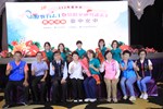 112年台中市績優教育志工暨績優交通導護志工表揚活動--TSAI (53)