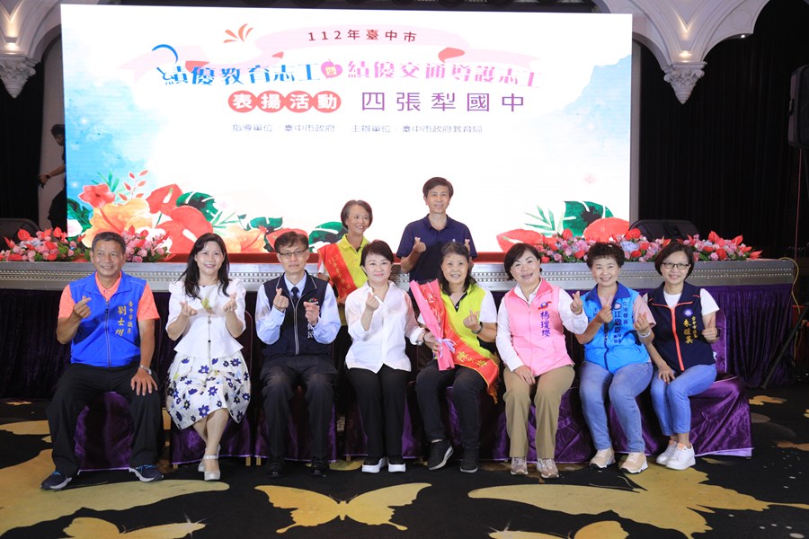 112年台中市績優教育志工暨績優交通導護志工表揚活動--TSAI (74)