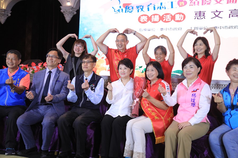 112年台中市績優教育志工暨績優交通導護志工表揚活動--TSAI (114)