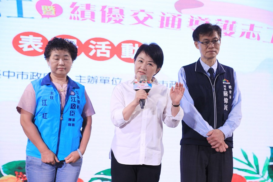 112年台中市績優教育志工暨績優交通導護志工表揚活動--TSAI (116)