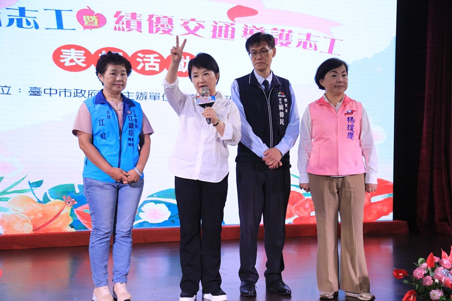 112年台中市績優教育志工暨績優交通導護志工表揚活動--TSAI (118)