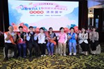 112年台中市績優教育志工暨績優交通導護志工表揚活動--TSAI (122)