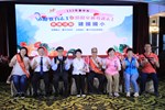 112年台中市績優教育志工暨績優交通導護志工表揚活動--TSAI (126)