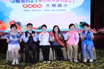 112年台中市績優教育志工暨績優交通導護志工表揚活動--TSAI (131)