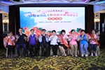 112年台中市績優教育志工暨績優交通導護志工表揚活動--TSAI (134)