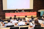 市府與中部各大學第33次推動市政建設會議--TSAI (8)