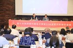 市府與中部各大學第33次推動市政建設會議--TSAI (21)