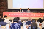 市府與中部各大學第33次推動市政建設會議--TSAI (23)
