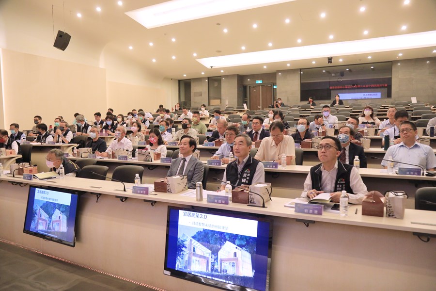 市府與中部各大學第33次推動市政建設會議--TSAI (35)