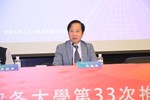 市府與中部各大學第33次推動市政建設會議--TSAI (2)