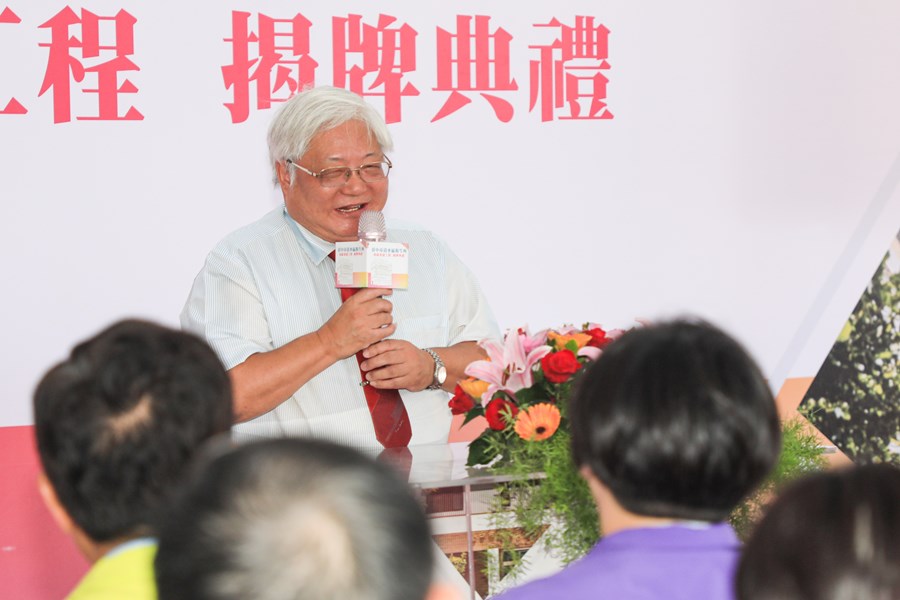 清水區衛生所拆除重建工程揭牌典禮 (12)