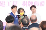 清水區衛生所拆除重建工程揭牌典禮 (16)