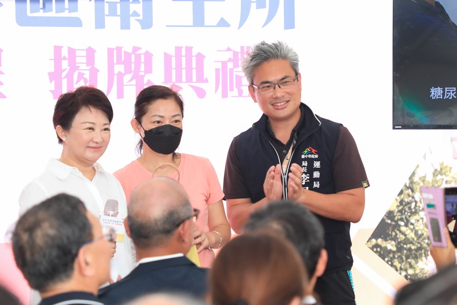 清水區衛生所拆除重建工程揭牌典禮 (20)