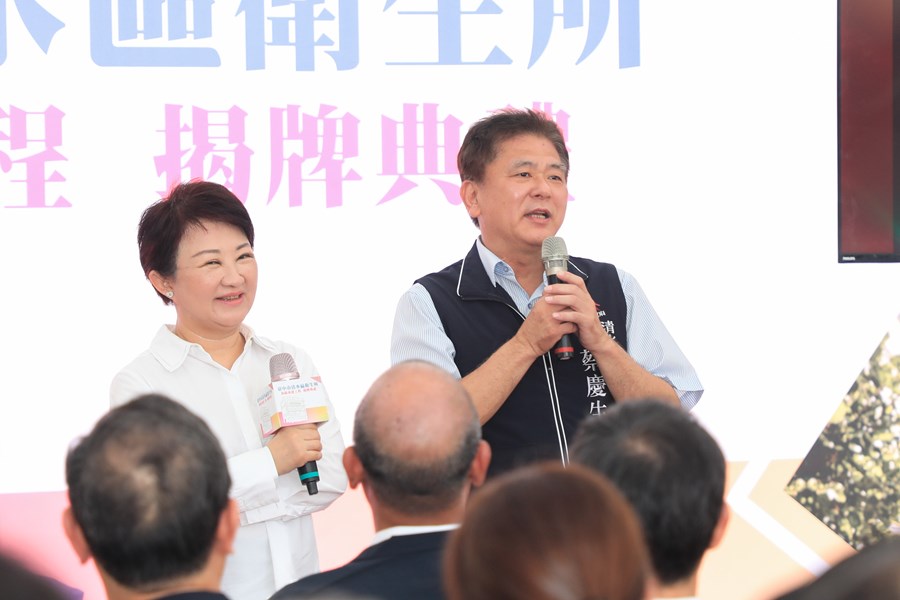 清水區衛生所拆除重建工程揭牌典禮 (21)