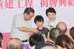 清水區衛生所拆除重建工程揭牌典禮 (23)