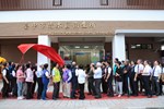 清水區衛生所拆除重建工程揭牌典禮 (31)