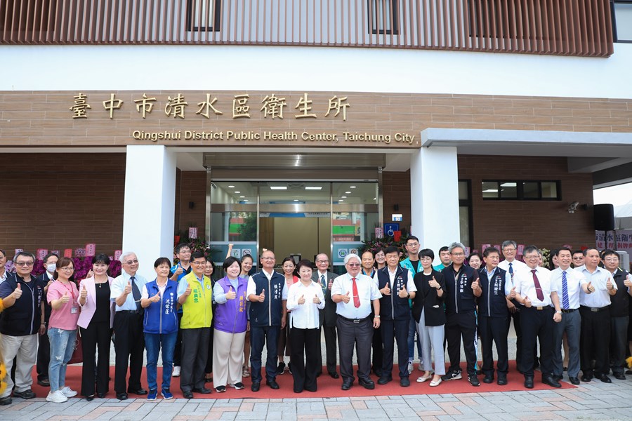 清水區衛生所拆除重建工程揭牌典禮 (32)