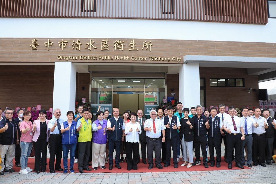 清水區衛生所拆除重建工程揭牌典禮 (33)