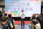 2023台中鍋烤節開跑記者會-TSAI (35)