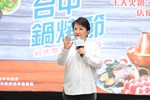 2023台中鍋烤節開跑記者會-TSAI (39)