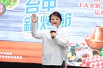 2023台中鍋烤節開跑記者會-TSAI (40)