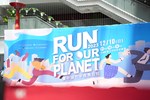 2023台中城市半程馬拉松活動記者會