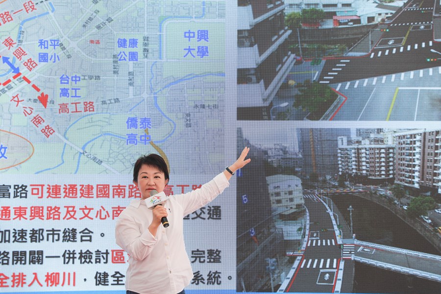 南區德富路跨柳川橋梁新建及德富路及樹德一巷打通工程開工動土典禮 (17)