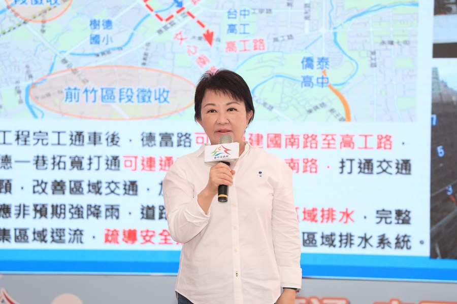 南區德富路跨柳川橋梁新建及德富路及樹德一巷打通工程開工動土典禮 (18)