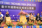 2023年台中市國際帕拉桌球公開賽開幕典禮--TSAI  (42)