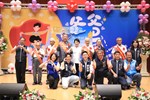 台中市112年度模範父親與市長有約合照活動--TSAI (3)