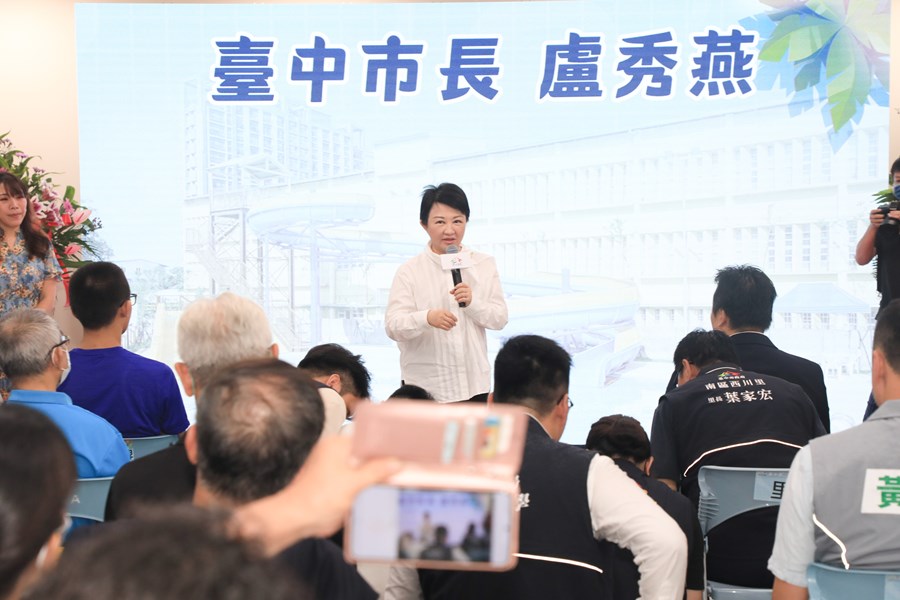 台中市二信游泳池啟用典禮 (36)