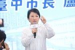 台中市二信游泳池啟用典禮 (40)