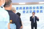 台中市二信游泳池啟用典禮 (47)