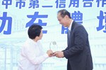 台中市二信游泳池啟用典禮 (48)