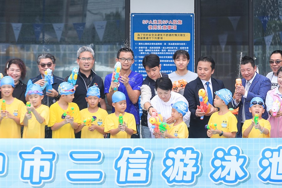 台中市二信游泳池啟用典禮 (54)